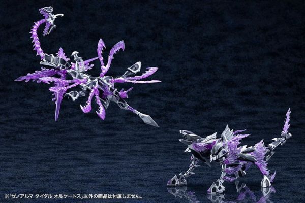(預購) Kotobukiya 壽屋ARCANADEA 阿爾卡納蒂亞 XenoAlma系列 潮噬 奧爾凱托 AS010 組裝模型 20251230 Kotobukiya 壽屋ARCANADEA 阿爾卡納蒂亞 XenoAlma系列 潮噬 奧爾凱托 AS010 組裝模型