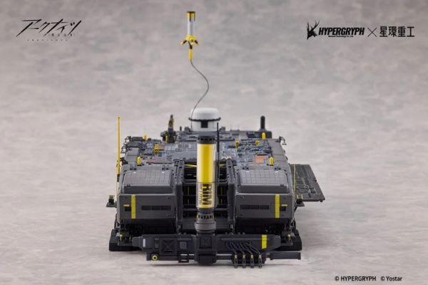(預購) Kotobukiya壽屋 1/2500 明日方舟 星環重工 羅德島號 合金 靜態完成品 20251022 (預購) Kotobukiya壽屋 1/2500 明日方舟 星環重工 羅德島號 合金 靜態完成品 20251022