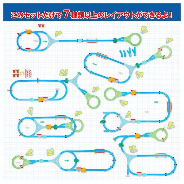 [請點貨到通知] 限定生產豪華組 PLARAIL 鐵道王國 Best Selection Set：Dog Express Train Set 多美 火車系列 [請點貨到通知] 限定生產豪華組 PLARAIL 鐵道王國 Best Selection Set：Dog Express Train Set 多美 火車系列