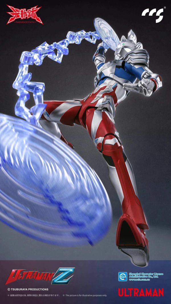 (預購) CCSTOYS 超人力霸王傑特 阿爾法鋒刃 可動完成品 20260920 CCSTOYS 超人力霸王傑特 阿爾法鋒刃 可動完成品