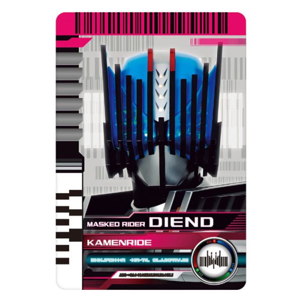 BANDAI 假面騎士SUPER BEST DX Diend驅動器 BANDAI 假面騎士SUPER BEST DX Diend驅動器