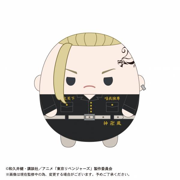 MAX LIMITED 東京卍復仇者 圓滾滾玩偶Msize 全7種 分別販售   MAX LIMITED,東京卍復仇者,圓滾滾玩偶,Msize,全7種 分別販售,