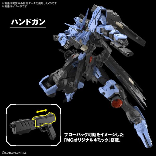 BANDAI MG 1/100 鐵血孤兒 殘命鋼彈 機動戰士鋼彈 組裝模型 BANDAI MG 1/100 鐵血孤兒 殘命鋼彈 機動戰士鋼彈 組裝模型