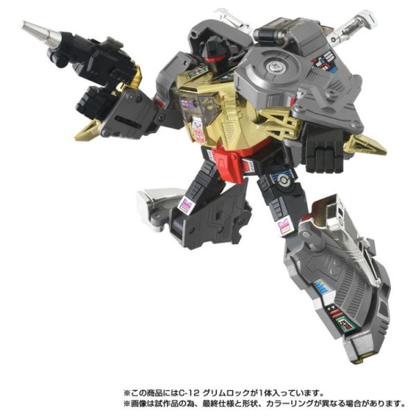 (預購) TAKARATOMY 變形金剛 Missinglink C-12 Grimlock 可動完成品 20260127 TAKARATOMY 變形金剛 Missinglink C-12 Grimlock 可動完成品