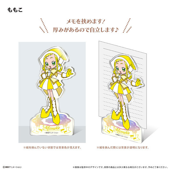 TAPIOKA 小魔女DOREMI 飛鳥桃子 壓克力便條立牌 TAPIOKA 小魔女DOREMI 飛鳥桃子 壓克力便條立牌