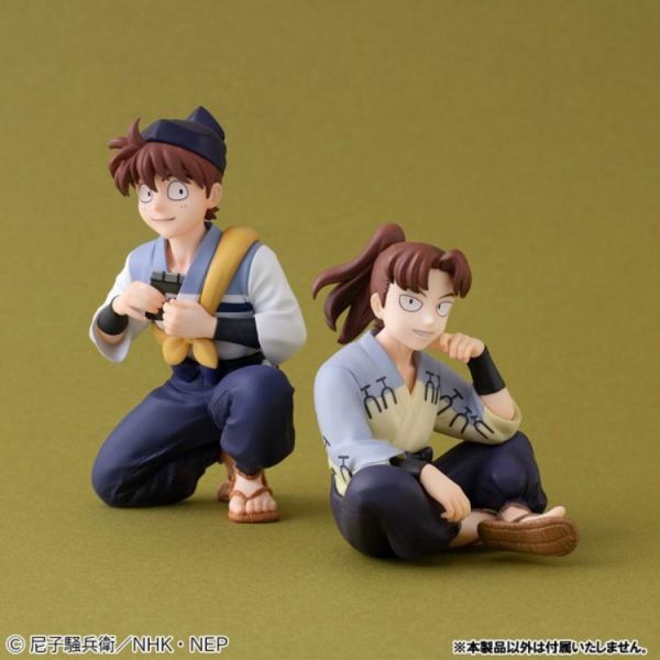 (預購) MEGAHOUSE G.E.M. 忍者亂太郎 掌上系列 土井老師 PVC完成品 20260514 MEGAHOUSE G.E.M. 忍者亂太郎 掌上系列 土井老師 PVC完成品