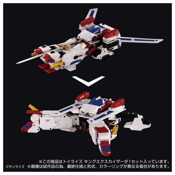 TAKARATOMY TOYRISE 勇者凱撒 王者艾克斯凱撒 King Exkaiser 已塗裝可動玩成品 TAKARATOMY TOYRISE 勇者凱撒 王者艾克斯凱撒 King Exkaiser 已塗裝可動玩成品