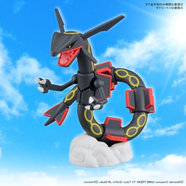 BANDAI 精靈寶可夢 神奇寶貝 Pokemon PLAMO 收藏集 黑色烈空坐 組裝模型 BANDAI,精靈寶可夢,神奇寶貝,Pokemon,PLAMO,收藏集,黑色,烈空坐,組裝模型,