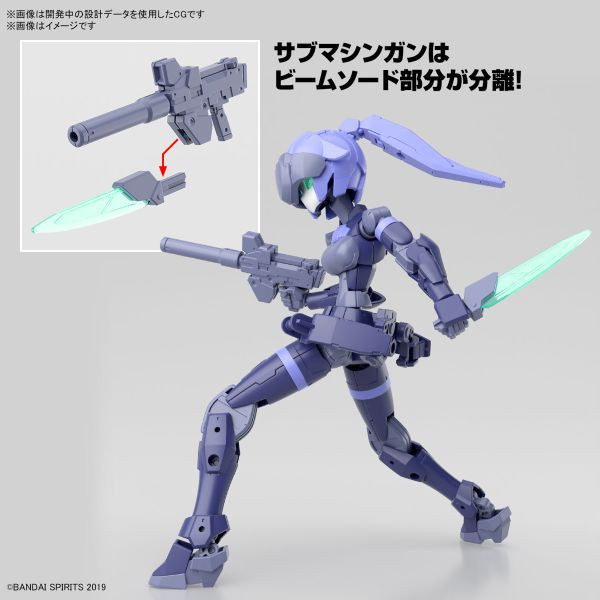 BANDAI 1/144 30mm 054 EXM-H15B 艾絲比 TYPE-B 組裝模型 BANDAI,1/144,30mm,054,EXM-H15A,艾絲比,TYPE-B ,組裝模型,