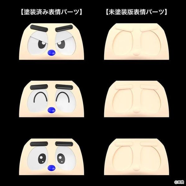 (預購) Good Smile MODEROID 鐵甲小寶 卡布達 組裝模型 20260917 Good Smile MODEROID 鐵甲小寶 卡布達 組裝模型