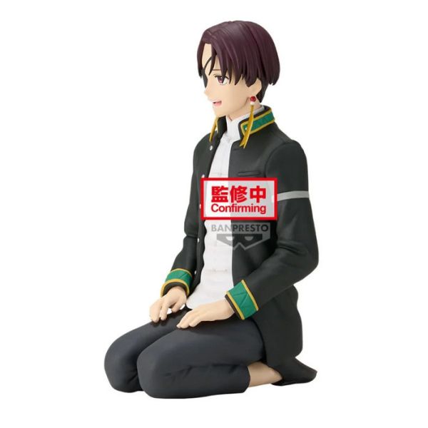 BP景品 防風少年 Chatting time 蘇枋隼飛 眼鏡牌 BANPRESTO 2509 BP景品 防風少年 Chatting time 蘇枋隼飛 眼鏡牌 BANPRESTO