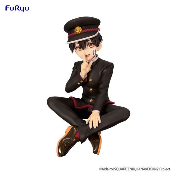 Furyu 景品 地縛少年花子君 泡麵蓋公仔 花子君 2510 Furyu 景品 地縛少年花子君 泡麵蓋公仔 花子君