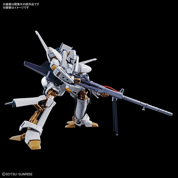 BANDAI HG 1/144 白色重戰機 L-Gaim 組裝模型    BANDAI HG 1/144 白色重戰機 L-Gaim 組裝模型   