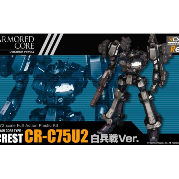 (預購) Kotobukiya 壽屋 1/27 機戰傭兵 CREST CR-C75U2 白兵戰Ver. 組裝模型 20261006 Kotobukiya 壽屋 1/27 機戰傭兵 CREST CR-C75U2 白兵戰Ver. 組裝模型