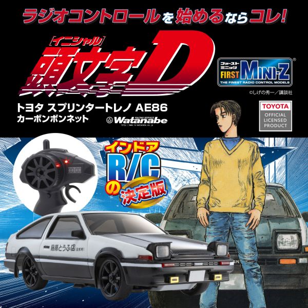 [限定版] KYOSHO 京商 1/28 First Mini-Z 頭文字D TOYOTA AE86 藤原拓海 碳纖維引擎蓋限定版 [限定版] KYOSHO 京商 1/28 First Mini-Z 頭文字D TOYOTA AE86 藤原拓海 碳纖維引擎蓋限定版