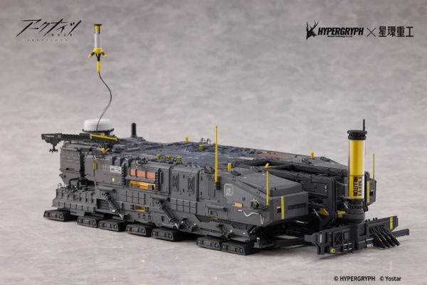 (預購) Kotobukiya壽屋 1/2500 明日方舟 星環重工 羅德島號 合金 靜態完成品 20251022 (預購) Kotobukiya壽屋 1/2500 明日方舟 星環重工 羅德島號 合金 靜態完成品 20251022