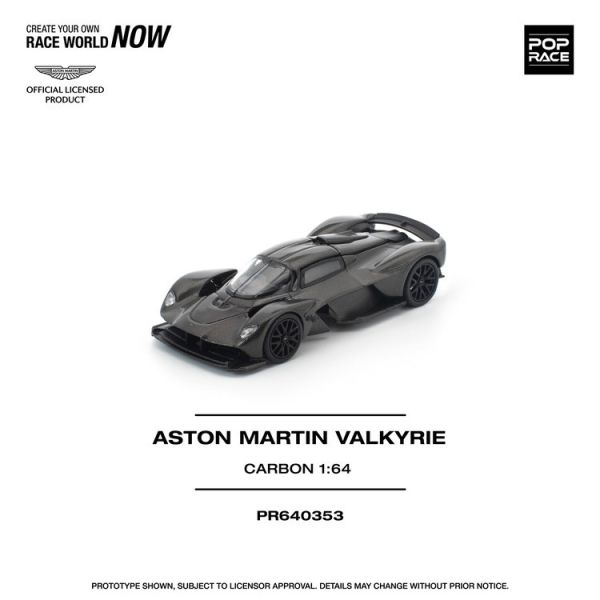 (預購) POP RACE 1/64 奧斯頓馬丁 ASTON MARTIN VALKYRIE CARBON EDITION (預購) POP RACE 1/64 奧斯頓馬丁 ASTON MARTIN VALKYRIE CARBON EDITION