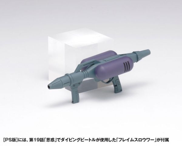 (預購) [再販] Wave 1/35 BK-256 裝甲騎兵 Diving Beetle PS版 組裝模型 20260203 [再販] Wave 1/35 BK-256 裝甲騎兵 Diving Beetle PS版 組裝模型