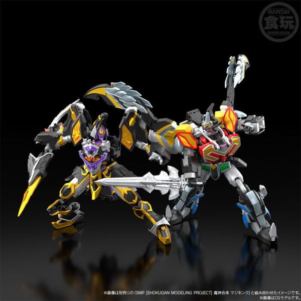 BANDAI 盒玩 SMP 魔法戰隊魔法連者 魔神合體 暗之霸王 烏爾凱撒 黑狼凱薩 BANDAI 盒玩 SMP 魔法戰隊魔法連者 魔神合體 暗之霸王 烏爾凱撒 黑狼凱薩