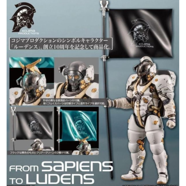 (預購) Kotobukiya 壽屋 × Kojima Productions小島工作室 LUDENS KP786 組裝模型 20261019 Kotobukiya 壽屋 × Kojima Productions小島工作室 LUDENS KP786 組裝模型