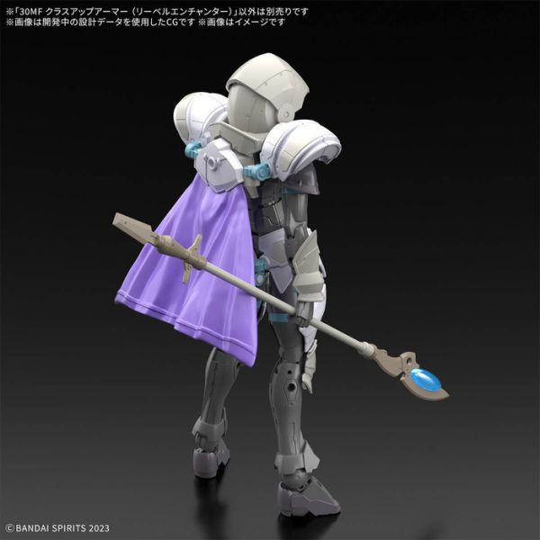 BANDAI 30MF 組裝奇幻輕作戰 升級鎧甲 里博法師 組裝模型 BANDAI 30MF 組裝奇幻輕作戰 升級鎧甲 里博法師 組裝模型