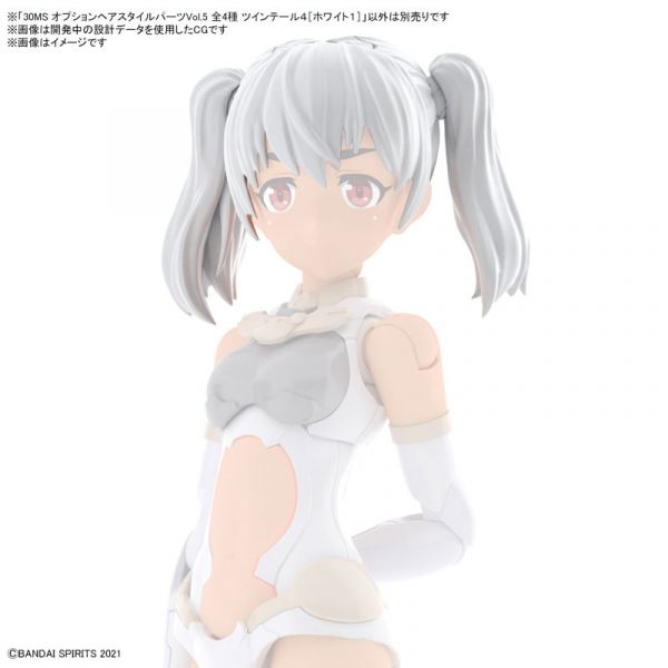 BANDAI 30MS 髮型配件套組 Vol 5 全4種 組裝模型 BANDAI,30MS,髮型配件套組,Vol.5,全4種販售,