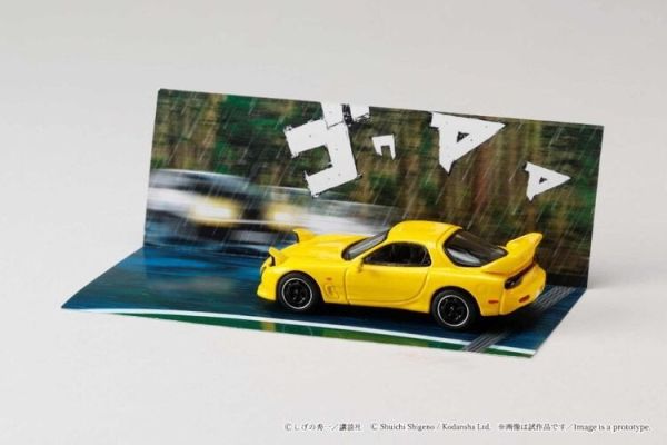 (預購) Hobby JAPAN 1/64 頭文字D 馬自達 MAZDA RX-7 (FD3S) Project D / INITIAL D 高橋啟介VS秋山涉 對戰場合 附情境背景板 HJDMD002B 20260101 Hobby JAPAN 1/64 頭文字D 馬自達 MAZDA RX-7 (FD3S) Project D / INITIAL D 高橋啟介VS秋山涉 對戰場合 附情境背景板 HJDMD002B
