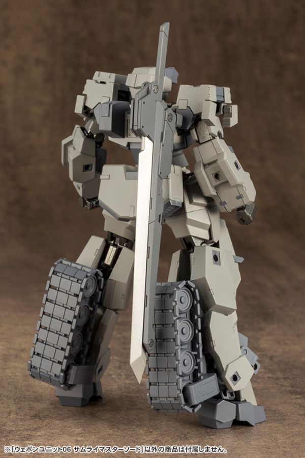 [再販] Kotobukiya 壽屋 MSG武裝零件 RW006X 侍王劍 組裝模型 [再販] Kotobukiya 壽屋 MSG武裝零件 RW006X 侍王劍 組裝模型
