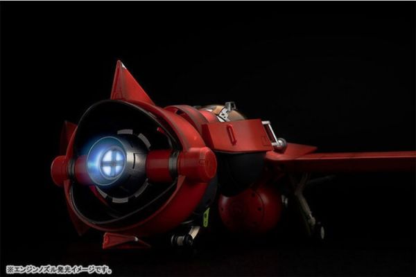 [再販] Good Smile 1/48 星際牛仔 劍魚II 靜態完成品 [再販] Good Smile 1/48 星際牛仔 劍魚II 靜態完成品