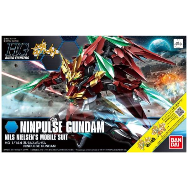 BANDAI 1/144 HGBF 057 忍者脈衝鋼彈 鋼彈創鬥者 組裝模型 BANDAI,1/144,HGBF,057,忍者,脈衝,鋼彈,鋼彈創鬥者,組裝模型,
