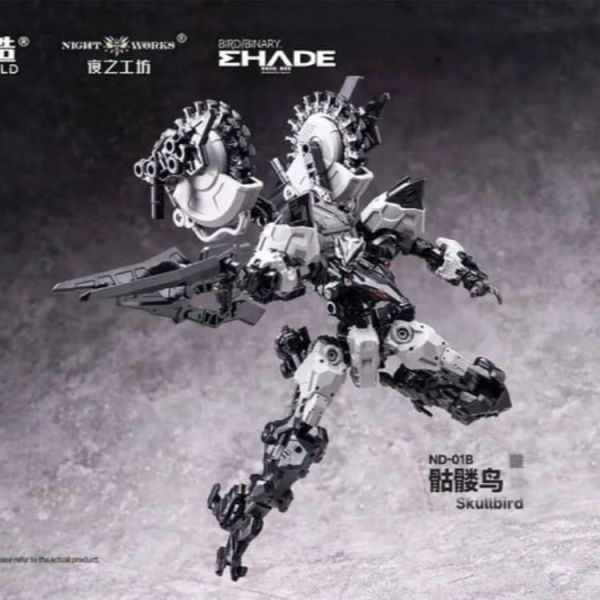 (預購) 大火鳥製造 未來先鋒 骷髏鳥&鵑隼 ND-01B 可動完成品 20260702 大火鳥製造 未來先鋒 骷髏鳥&鵑隼 ND-01B 可動完成品