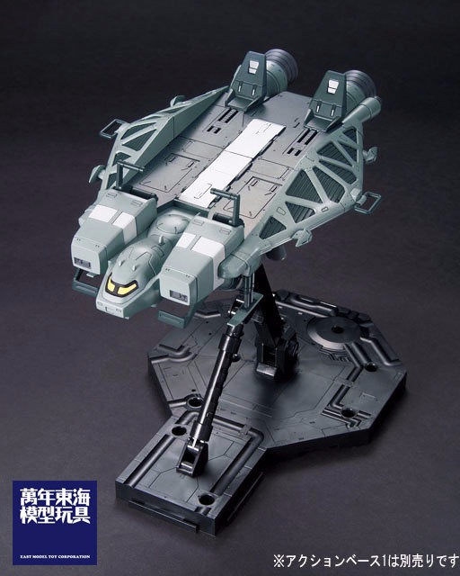 BANDAI 1/144 HGUC 158 89式飛行踏板 機動戰士 鋼彈UC 組裝模型 BANDAI,1/144,HGUC,158,89式,飛行踏板,機動戰士,鋼彈UC,組裝模型,