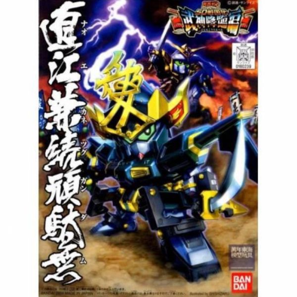 BANDAI SD鋼彈 BB戰士 339 武神降臨篇 直江兼續頑馱無 組裝模型 BANDAI SD鋼彈 BB戰士 339 武神降臨篇 直江兼續頑馱無 組裝模型