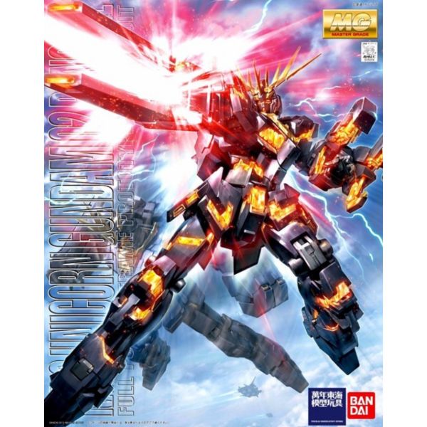BANDAI 1/100 MG 獨角獸鋼彈2號機 報喪女妖 機動戰士 鋼彈UC 組裝模型 BANDAI,1/100,MG,獨角獸,鋼彈,2號機,報喪女妖,機動戰士,鋼彈UC,組裝模型,