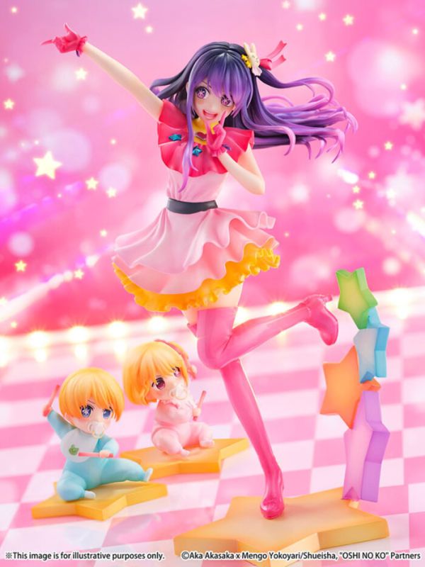 CyberZ 1/7 我推的孩子 星野愛 小愛 阿奎亞&露比 PVC完成品 CyberZ 1/7 我推的孩子 星野愛 小愛 阿奎亞&露比 PVC完成品