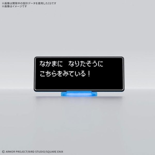 (預購) BANDAI 勇者鬥惡龍 黏土怪物 勇者史萊姆 20260609 BANDAI 勇者鬥惡龍 黏土怪物 勇者史萊姆