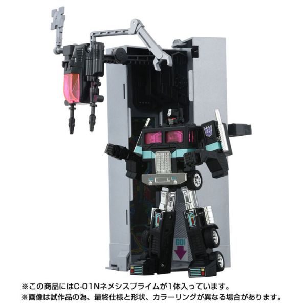 (預購) TAKARA TOMY T-SPARK 變形金剛 Missing Link C-01N 暗黑柯博文 天罰邪尊 天罰至尊 可動完成品 (預購) TAKARA TOMY 變形金剛 Missing Link C-01N 天罰邪尊 可動完成品