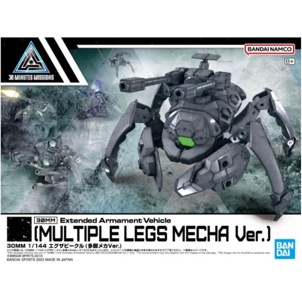 BANDAI 1/144 30mm EV-15 擴充武裝機具 多腳機具Ver. 組裝模型 BANDAI,1/144,30mm,EV-15,擴充武裝機具,多腳機具Ver.,組裝模型,