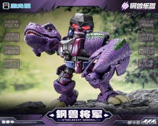 (預購) Machine cat toys 鋼獸樂園 鋼獸將軍 可動完成品 JGM-SZ01 20260915 Machine cat toys 鋼獸樂園 鋼獸將軍 可動完成品 JGM-SZ01