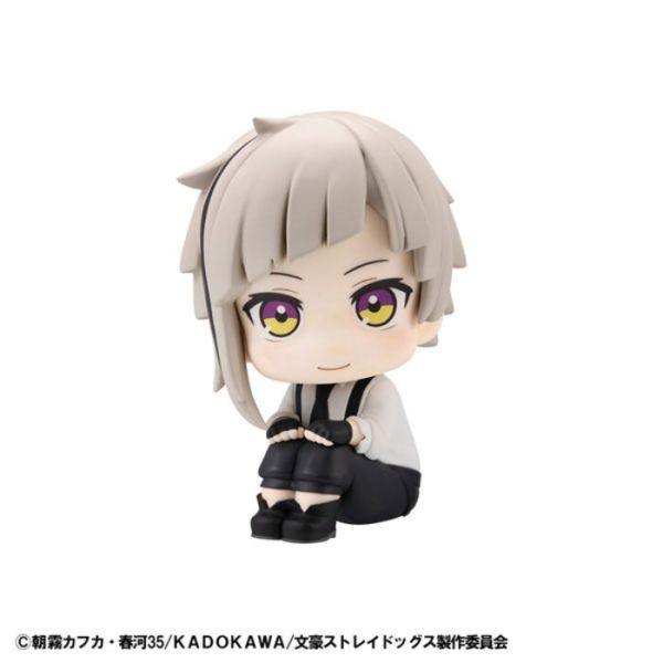 [標準版] MegaHouse LOOK UP 文豪Stray Dogs 中島敦 [標準版] MegaHouse LOOK UP 文豪Stray Dogs 中島敦