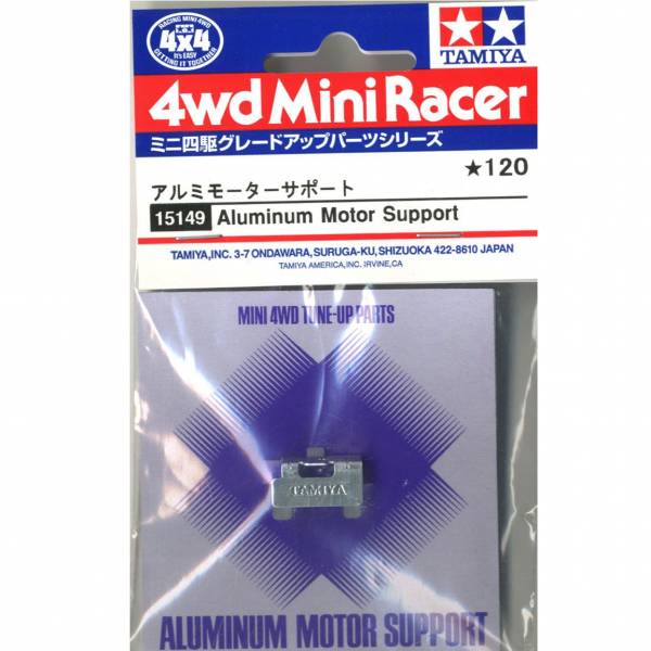 TAMIYA 田宮 #15149 迷你四驅車 軌道車 後置馬達散熱片 Aluminum Motor Support TAMIYA, 田宮,15149,迷你四驅車,軌道車,後置,馬達散熱片, Aluminum Motor Support