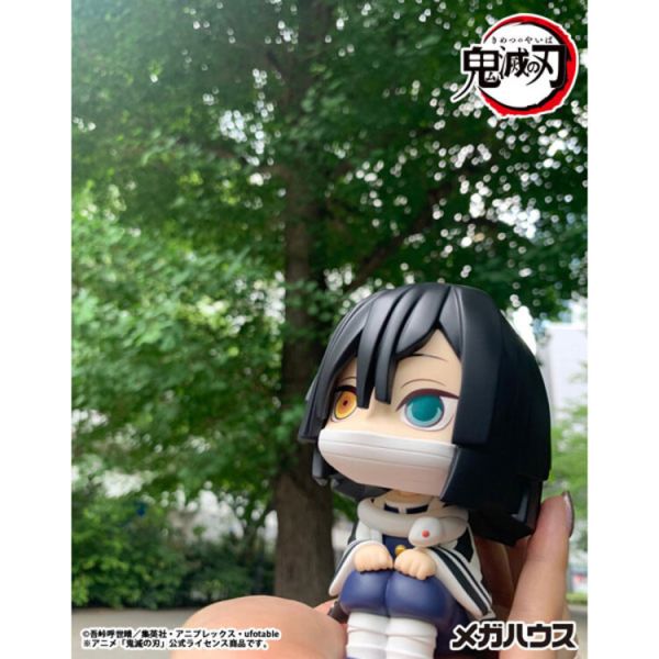 (預購) [再版] MegaHouse LOOK UP 鬼滅之刃 伊黑小芭內 (預購) [再版] MegaHouse LOOK UP 鬼滅之刃 伊黑小芭內