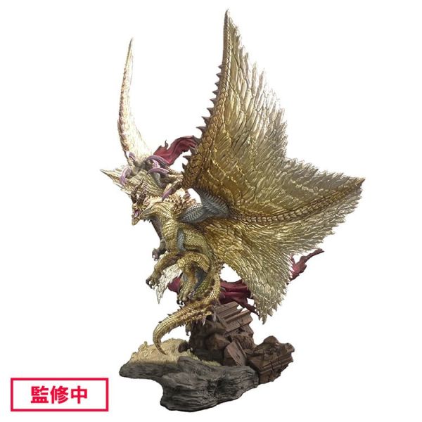 CAPCOM 魔物獵人 CFB Creator's Model 天廻龍 PVC CAPCOM CFB Creator's Model  魔物獵人 奇怪龍 夫魯夫魯