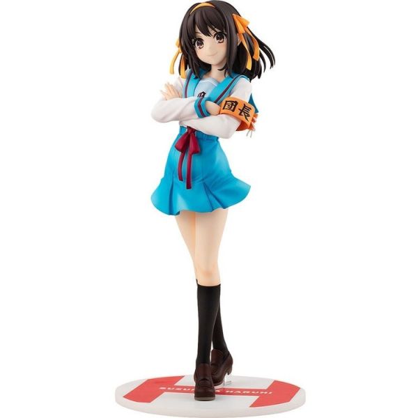 (預購) [再販] KADOKAWA 1/7 原作版 涼宮春日的憂郁 涼宮春日 PVC完成品 (預購) [再販] KADOKAWA 1/7 原作版 涼宮春日的憂郁 涼宮春日 PVC完成品