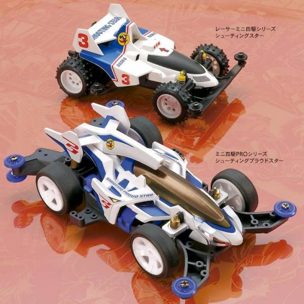 TAMIYA 田宮模型 18641 SHOOTING PROUD STAR MA底盤 四驅郎 四驅車 軌道車 TAMIYA 田宮模型 18641 SHOOTING PROUD STAR MA底盤 四驅郎 四驅車 軌道車