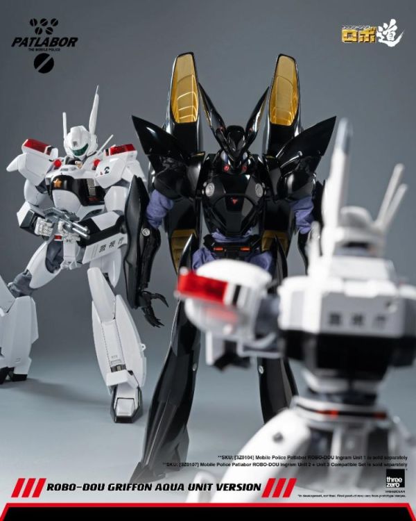 (預購) threezero ROBO-DOU 機動警察 鷹頭獅 葛里風 水中型態 24.9cm 3Z09126W0 20260802 threezero ROBO-DOU 機動警察 鷹頭獅 葛里風 水中型態 24.9cm 3Z09126W0