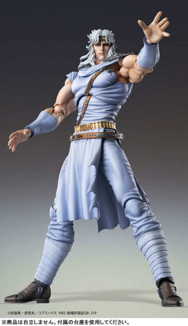 MEDICOS 超像可動 北斗之拳 托席 可動完成品 MEDICOS 超像可動 北斗之拳 托席 可動完成品
