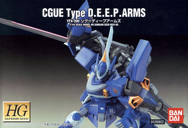 BANDAI 1/144 HG SEED MSV-05 席古 D.E.E.P裝備型 機動戰士 鋼彈SEED MSV 組裝模型 BANDAI,1/144,HG,SEED,MSV-05,席古,D.E.E.P,裝備型 機動戰士,鋼彈SEED,MSV,組裝模型,