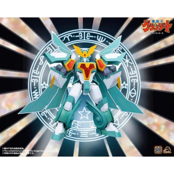 [不挑盒況] 創模玩 TRON 魔動王 大無敵 超級無敵風王 組裝模型 創模玩,TRON,魔動王,超級魔動風王,組裝模型,