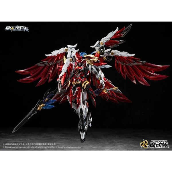 (預購) 摩動核 忠勇級 天魁星 武穆神鵬 岳飛 組裝模型 MNP-XH19A 20260929 摩動核 忠勇級 天魁星 武穆神鵬 岳飛 組裝模型 MNP-XH19A